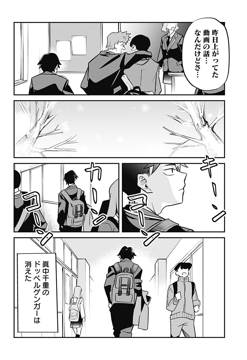 P62