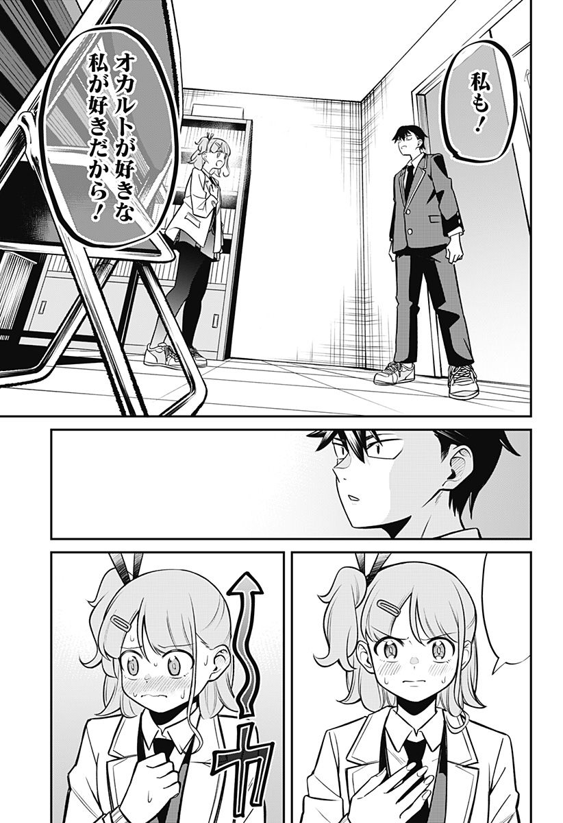 P65