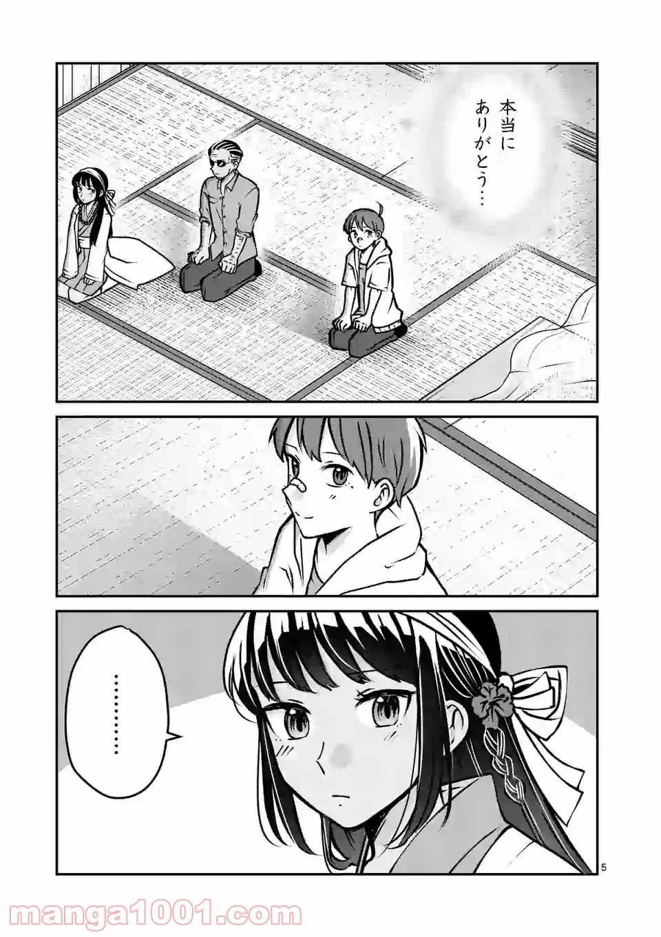 P5