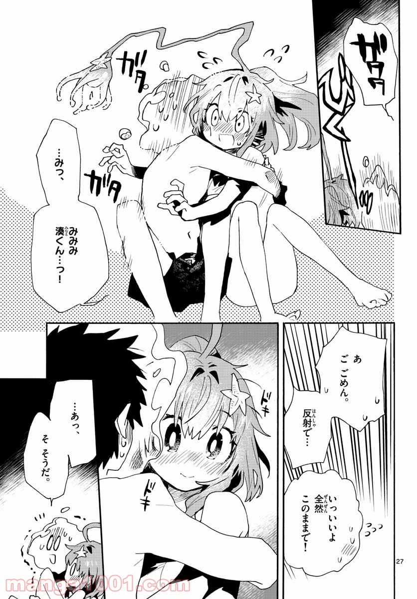 P27
