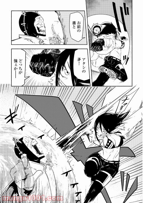 P15