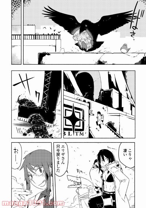 P22