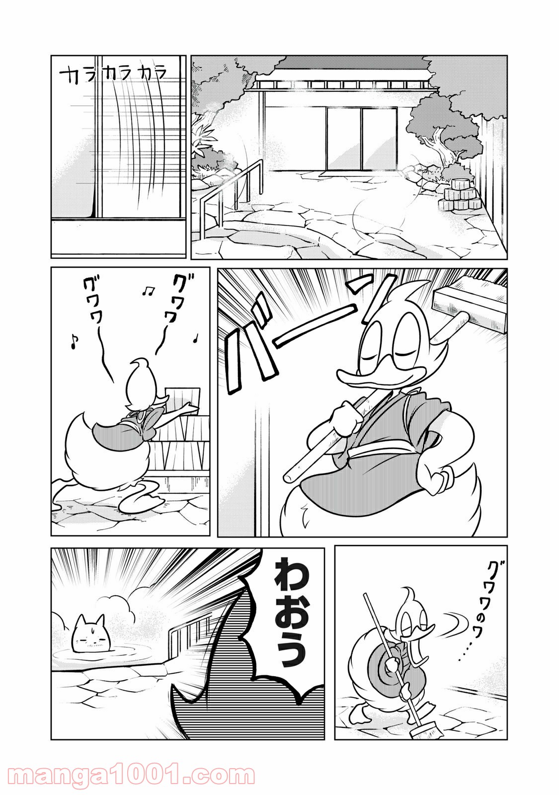 P12