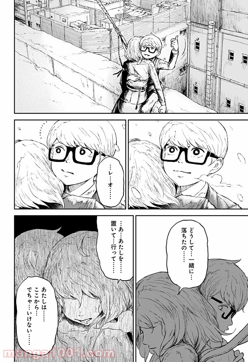 P16