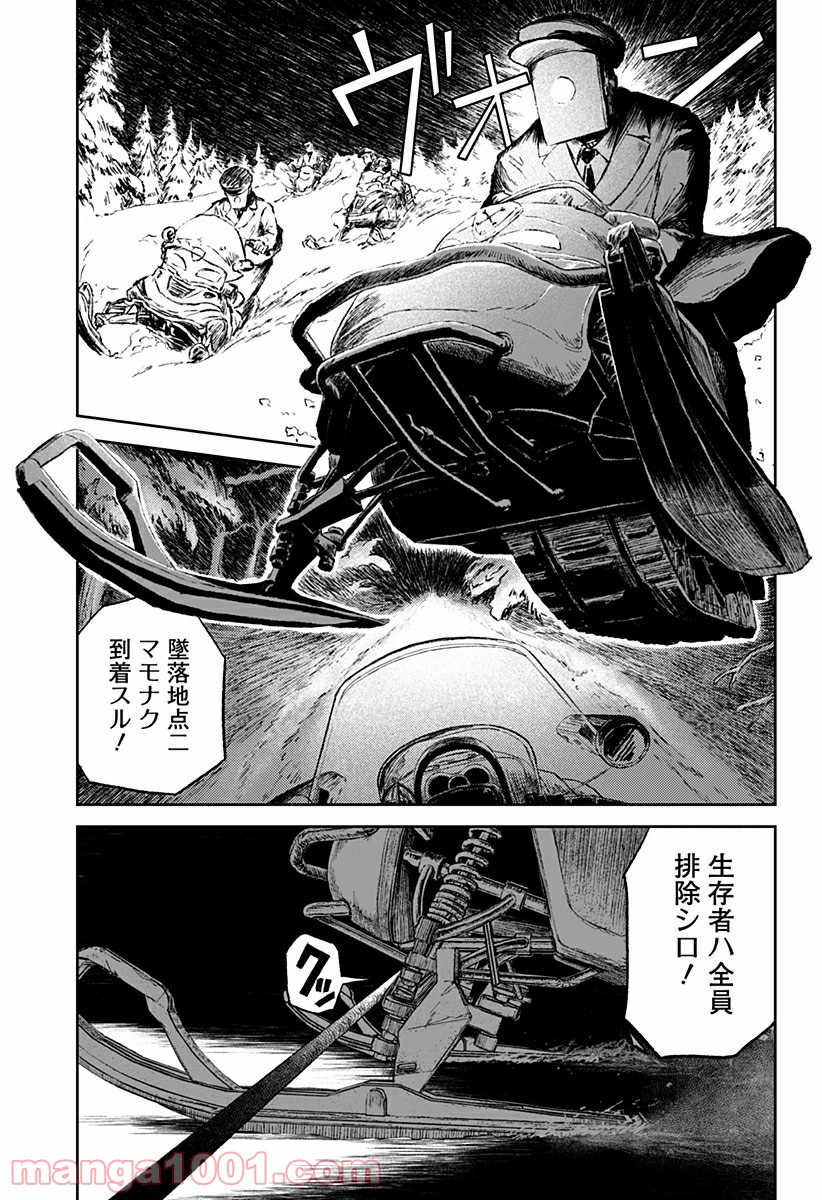 P23