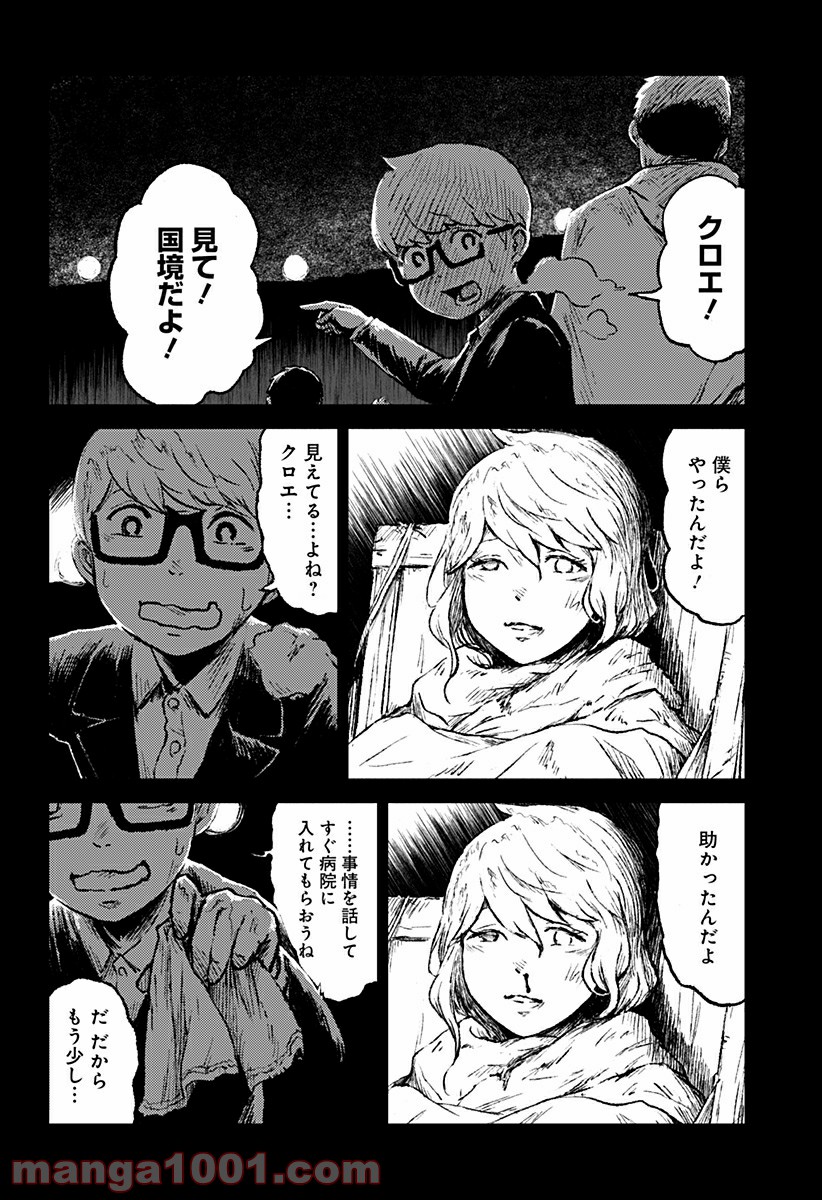 P36