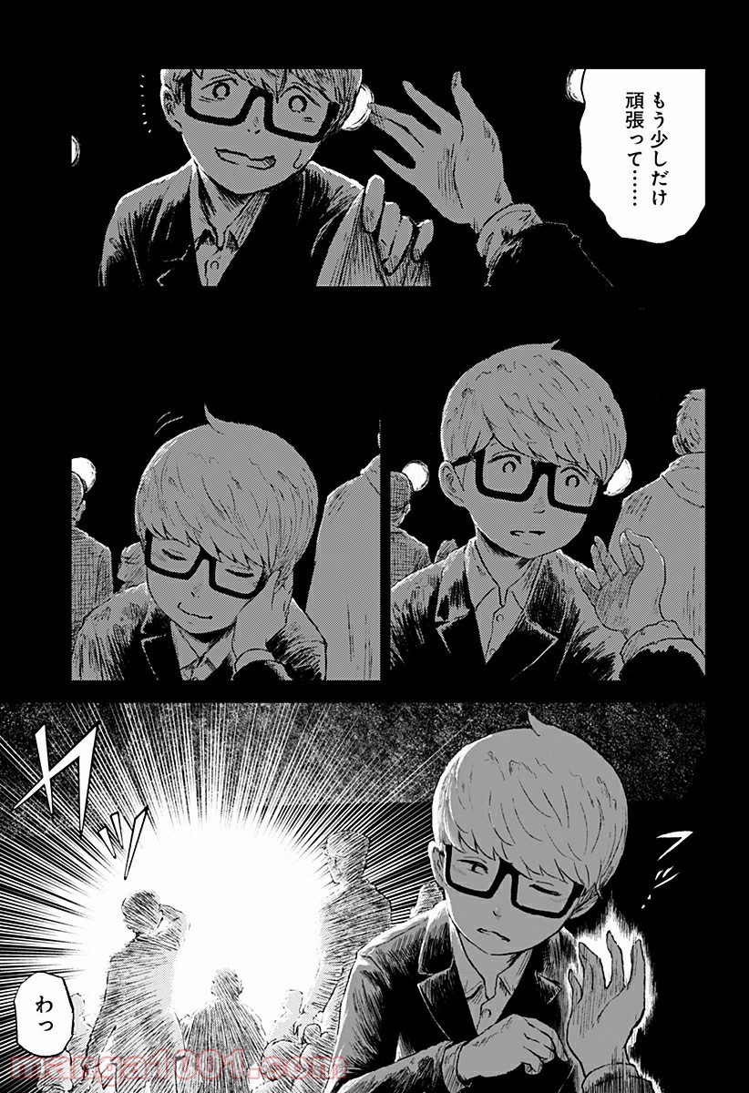 P37