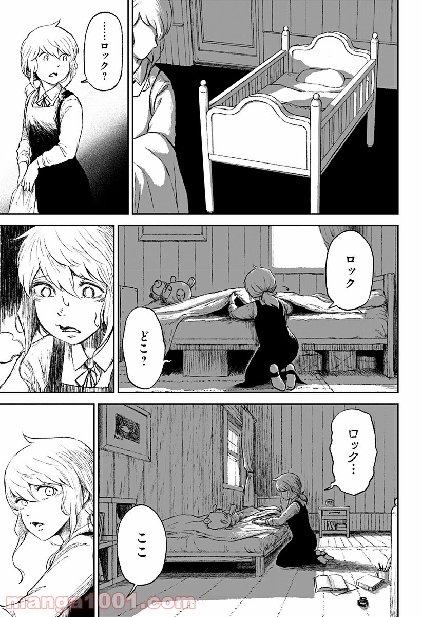 P43