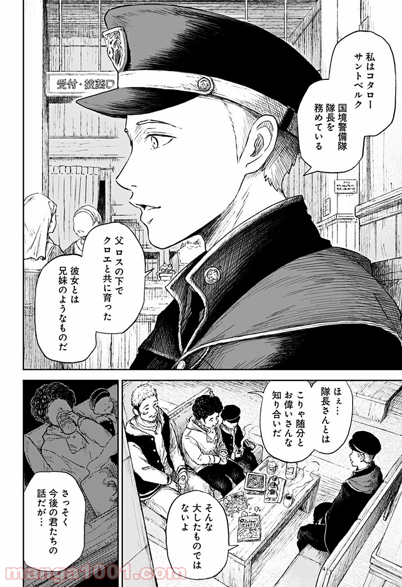 P48