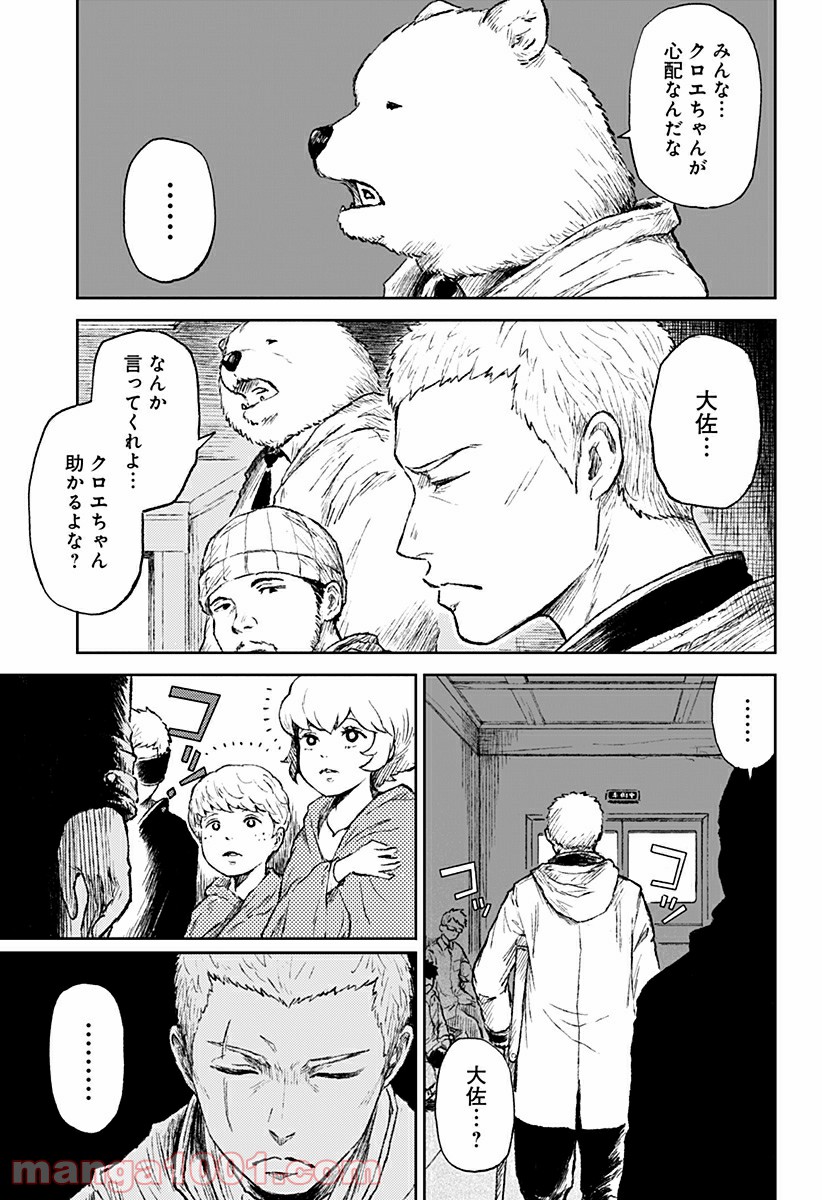 P51