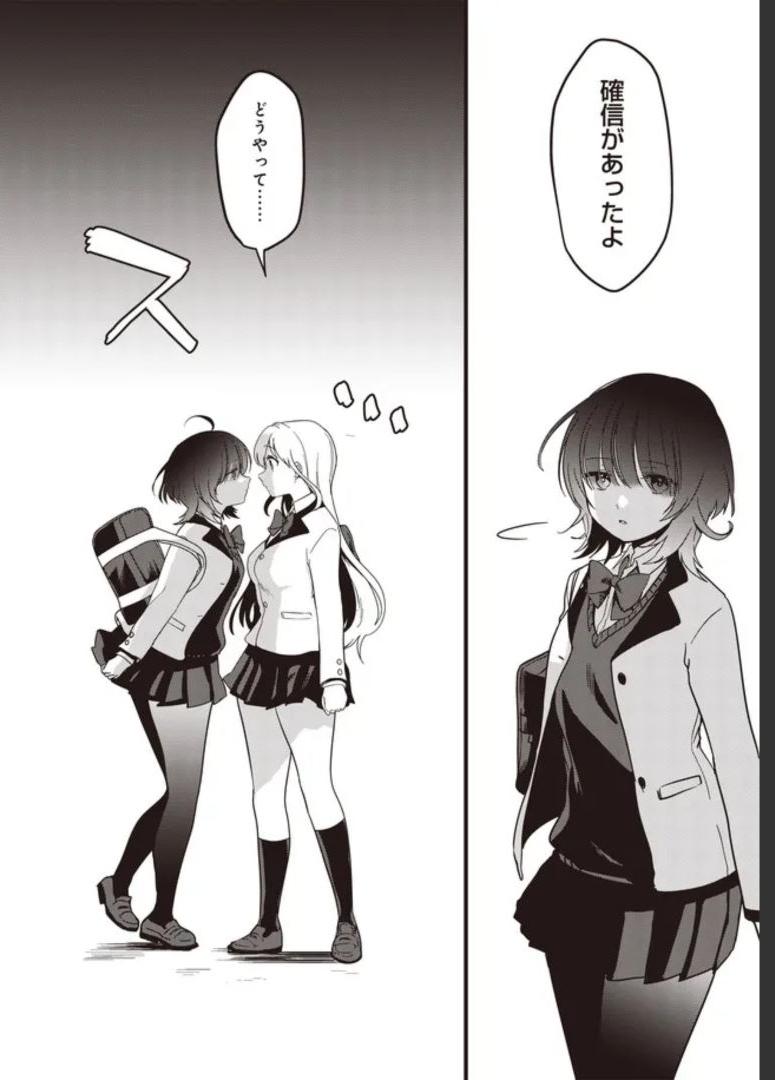 P24