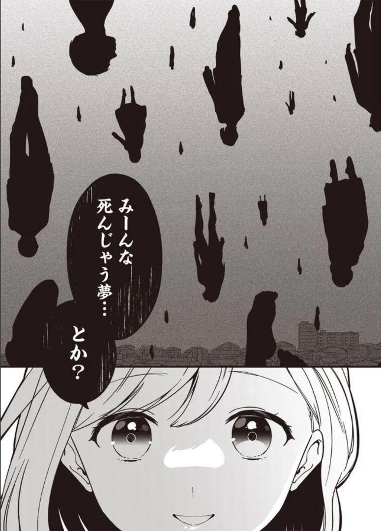 P37