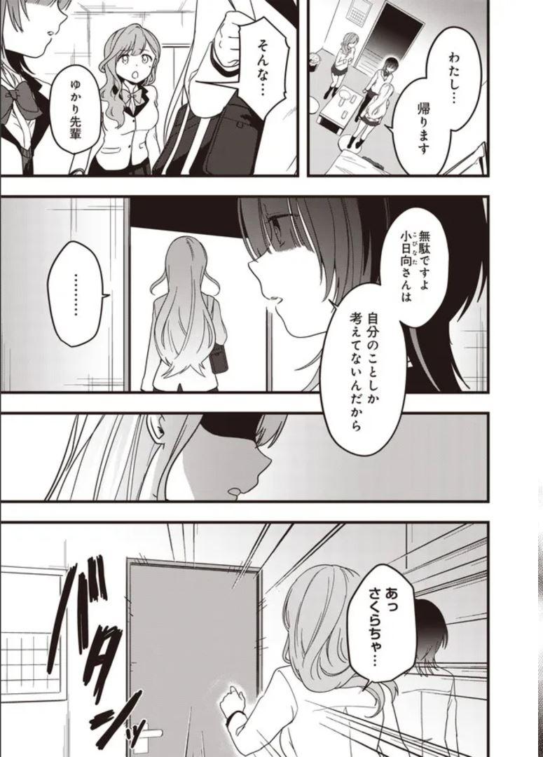 P41