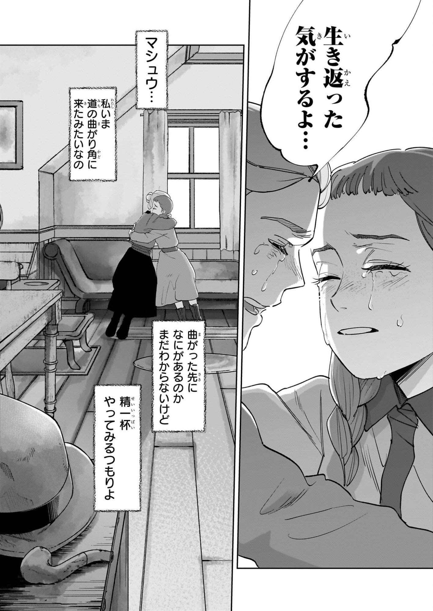 P29