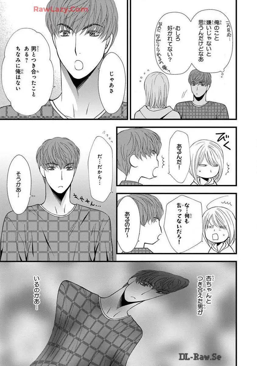 P27