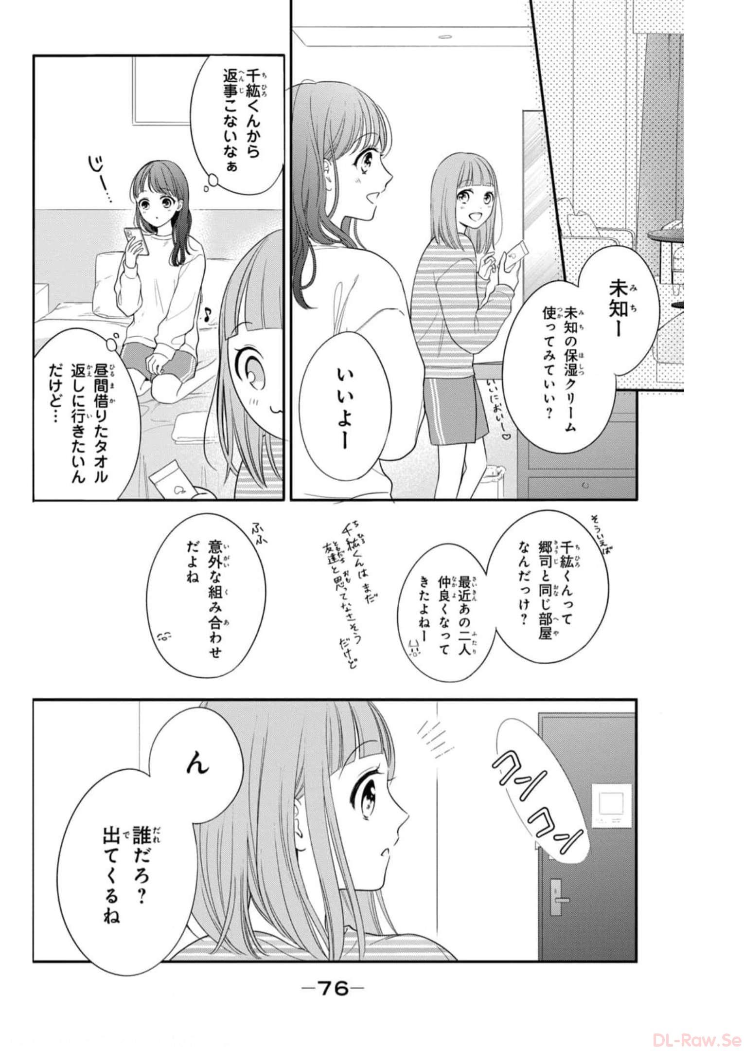 P26