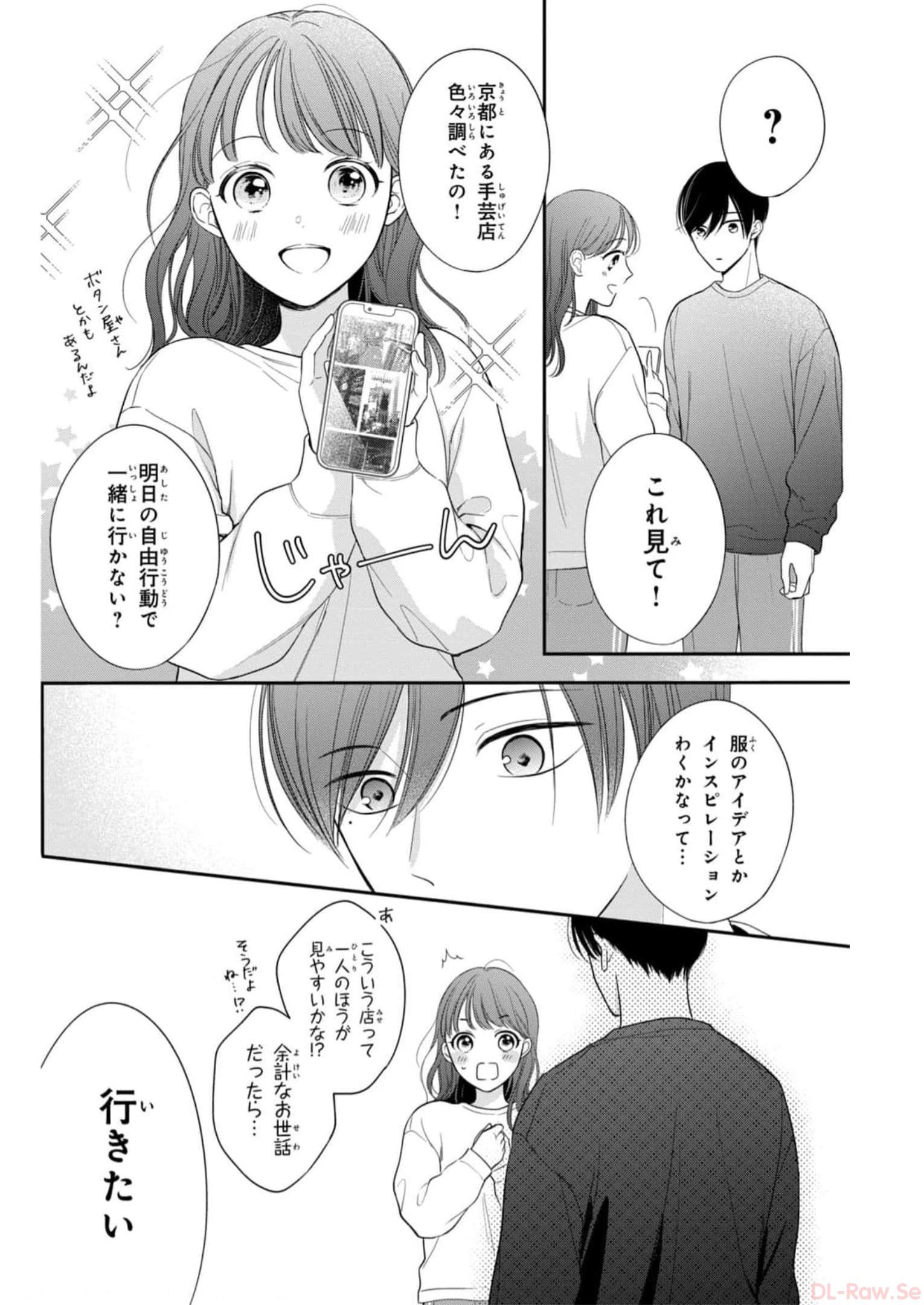 P30