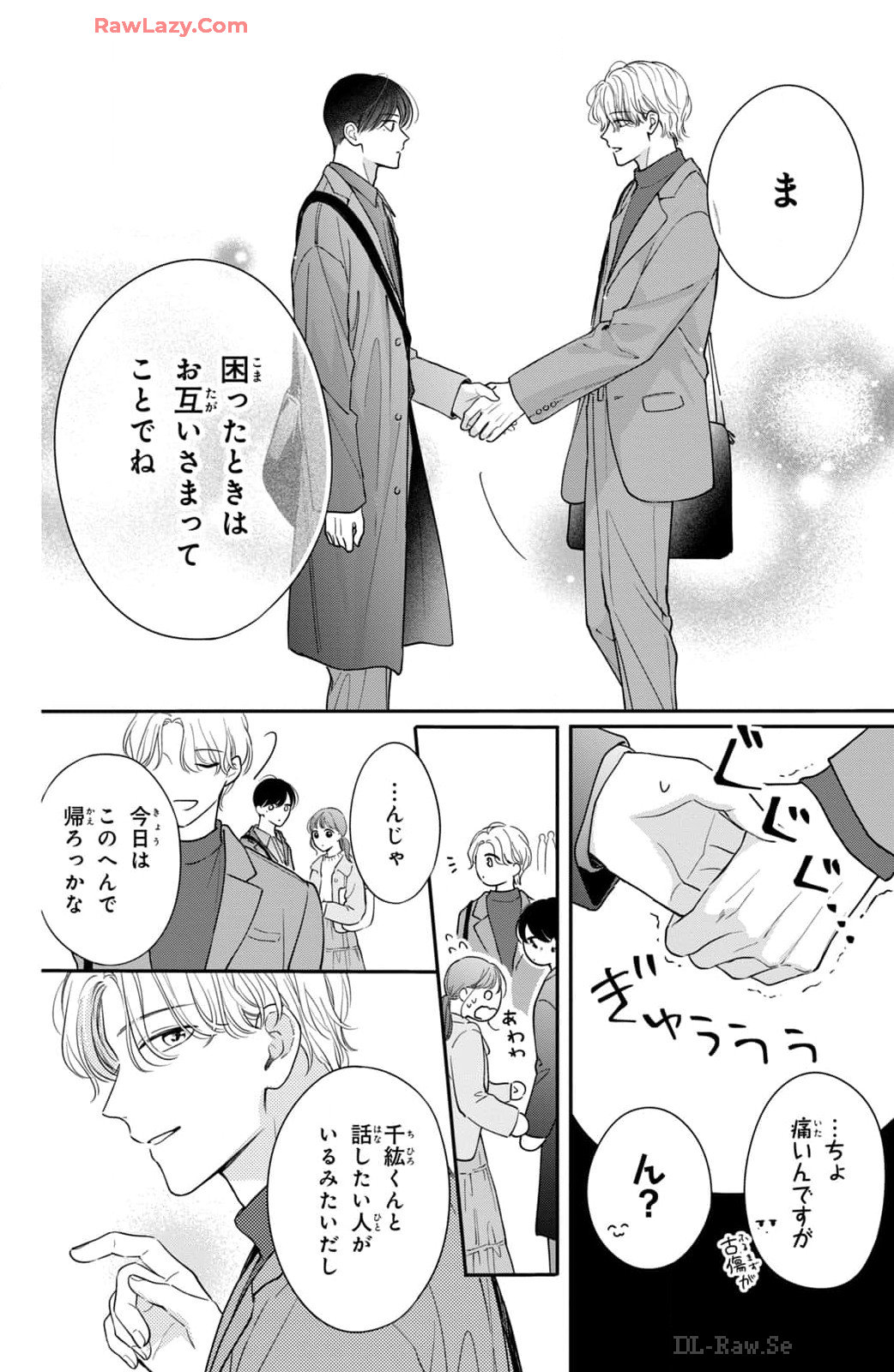 P10