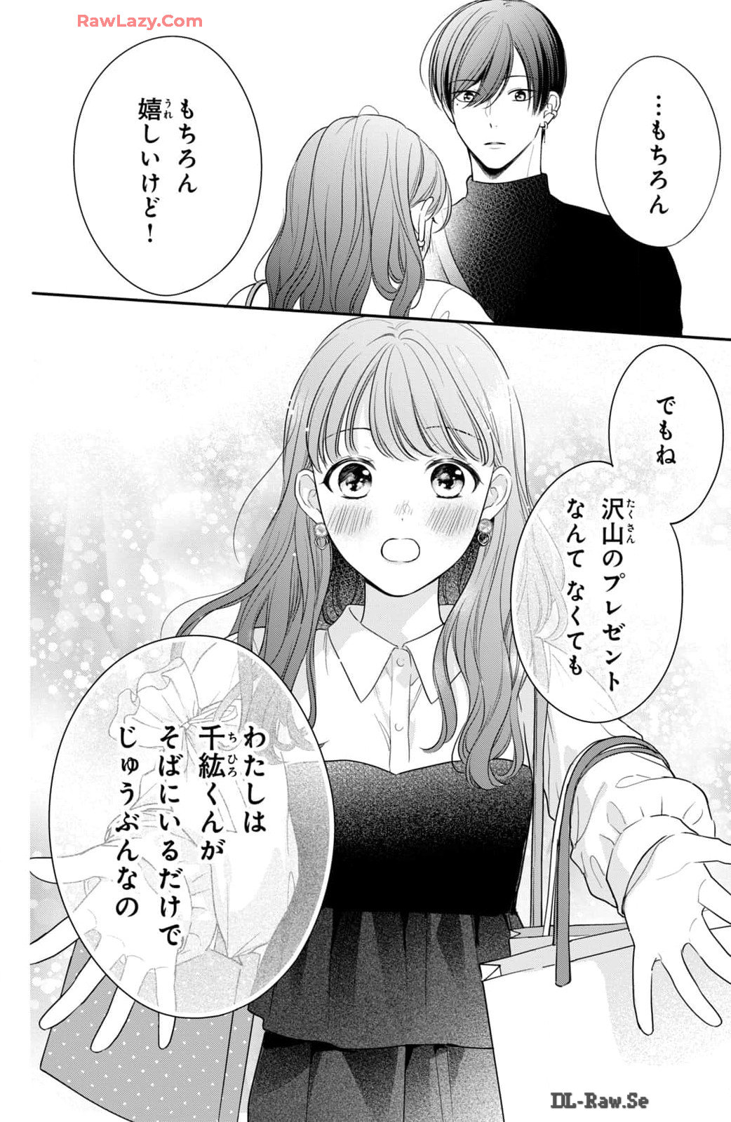 P32