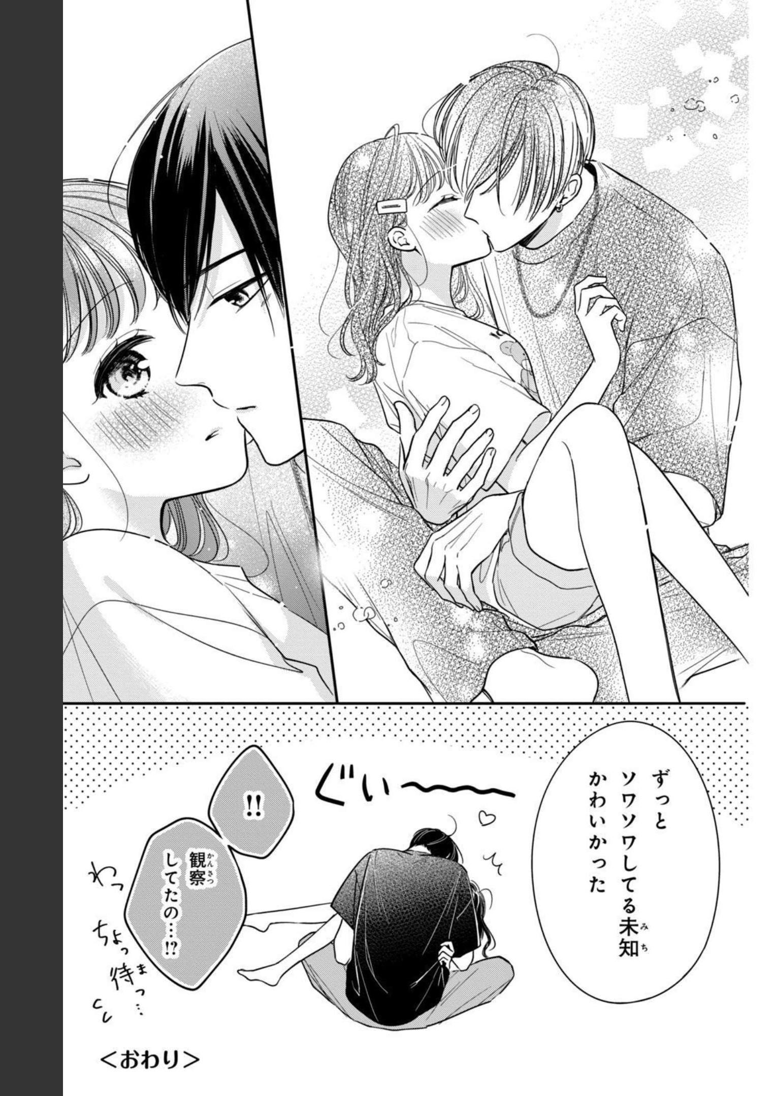 P38