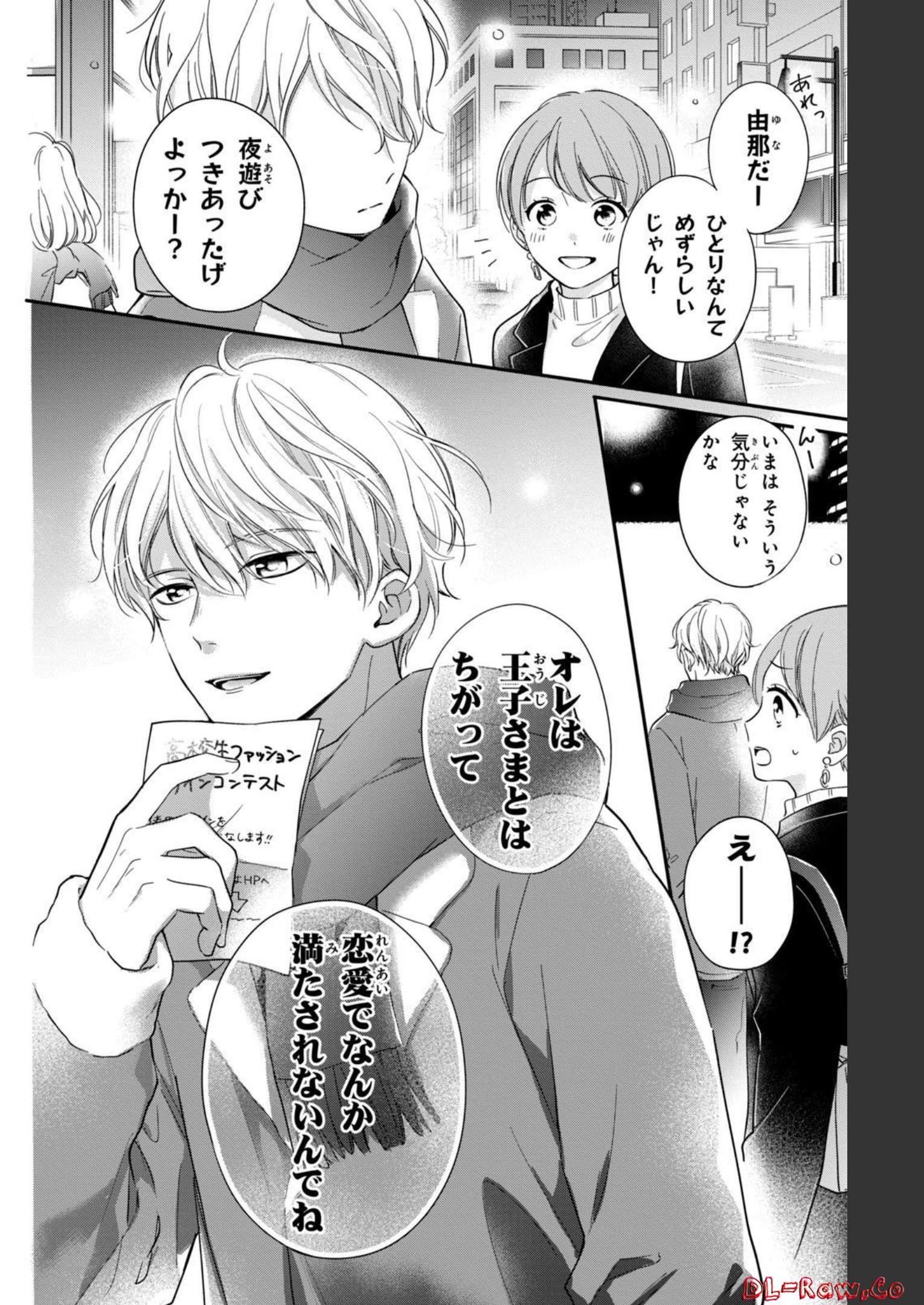 P32