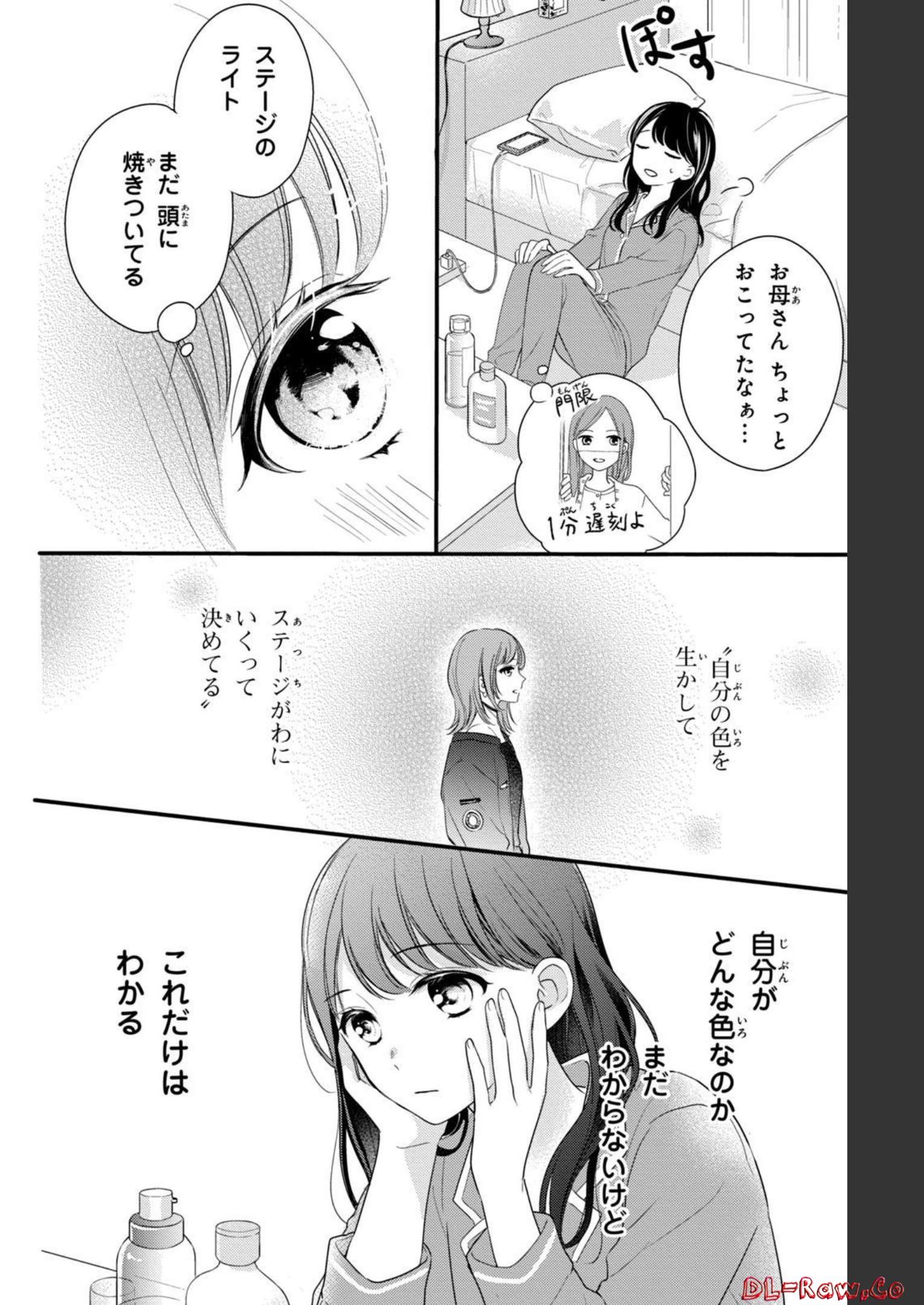 P29