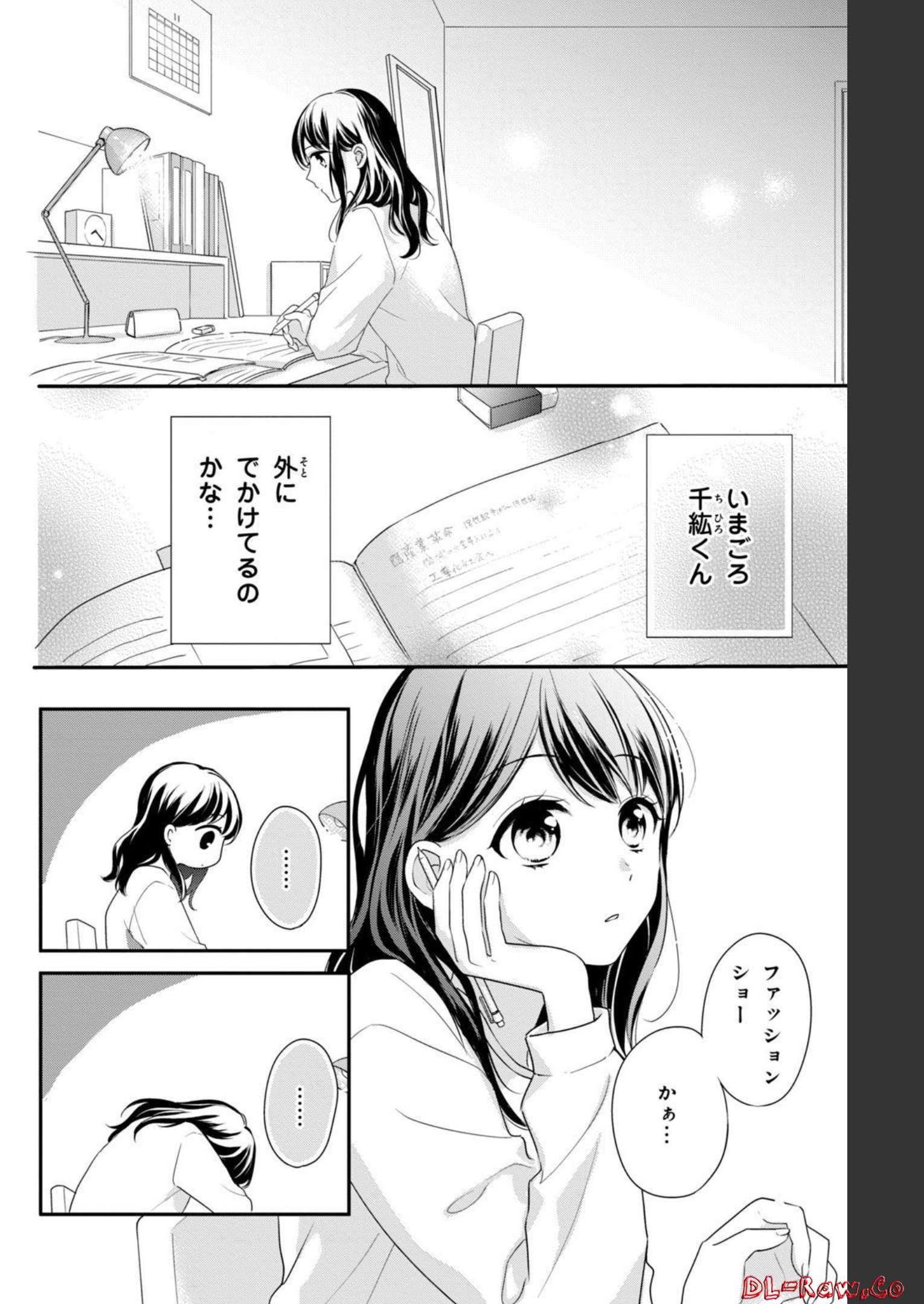 P5