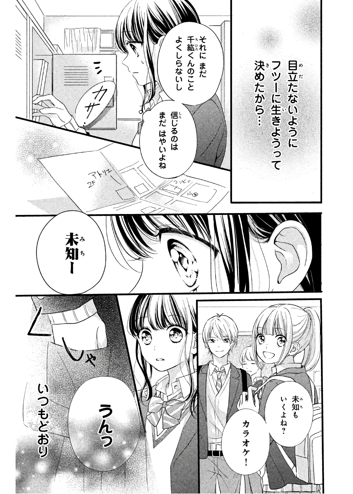 P31