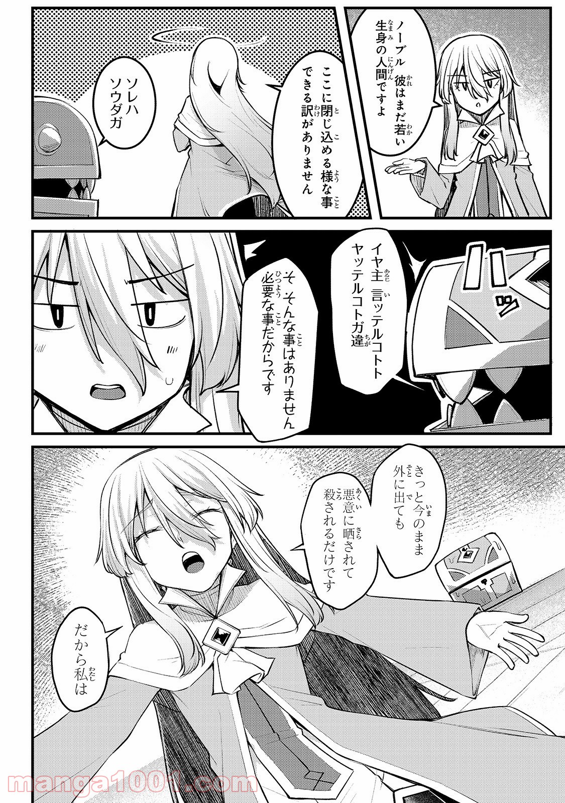 P22