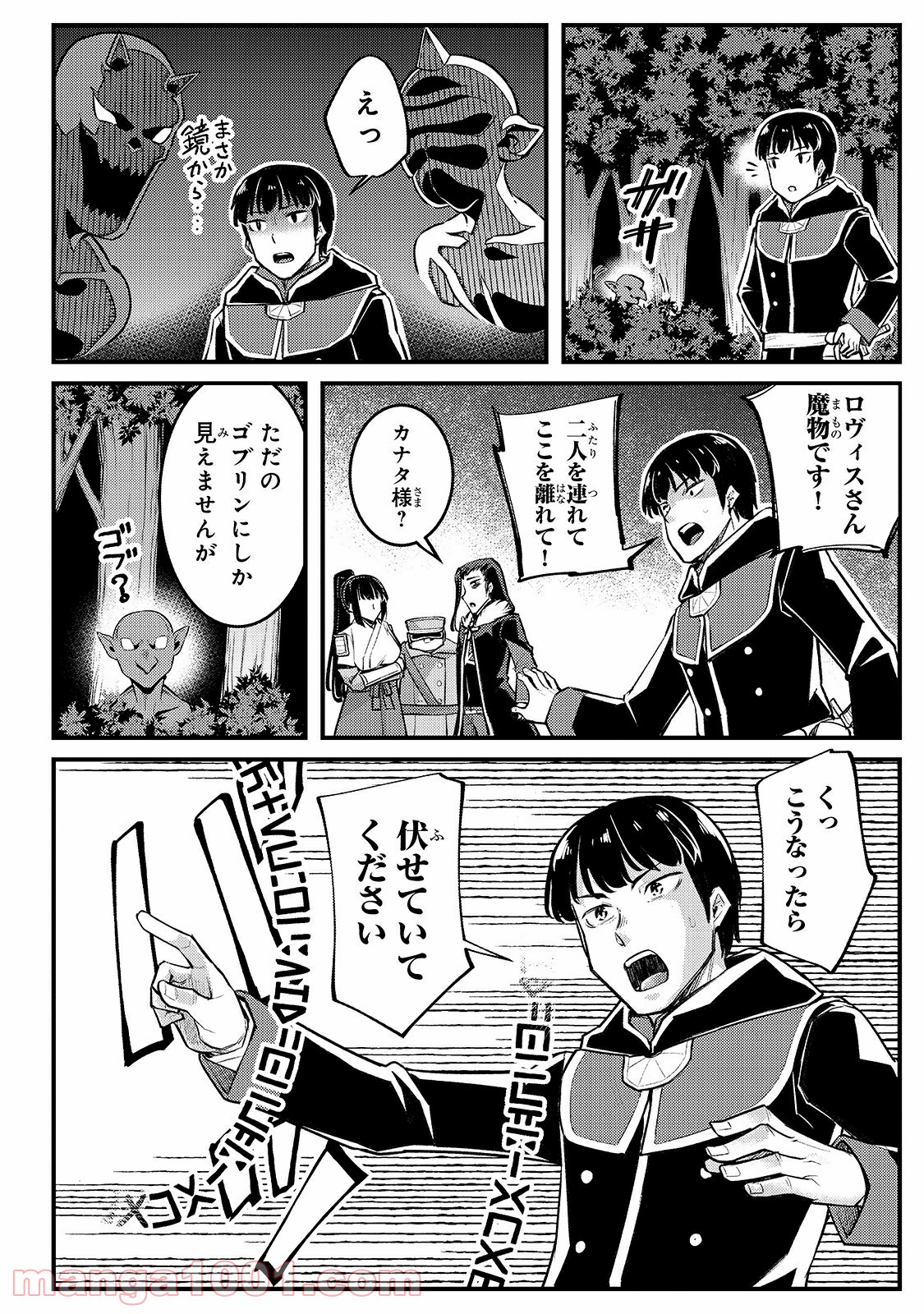 P22