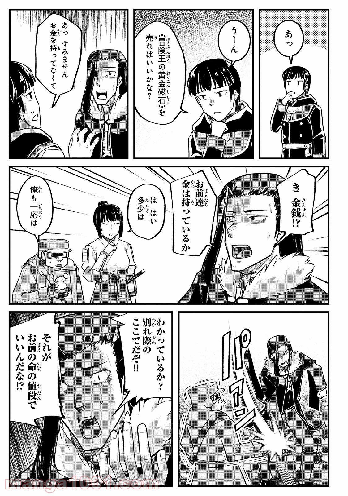 P27