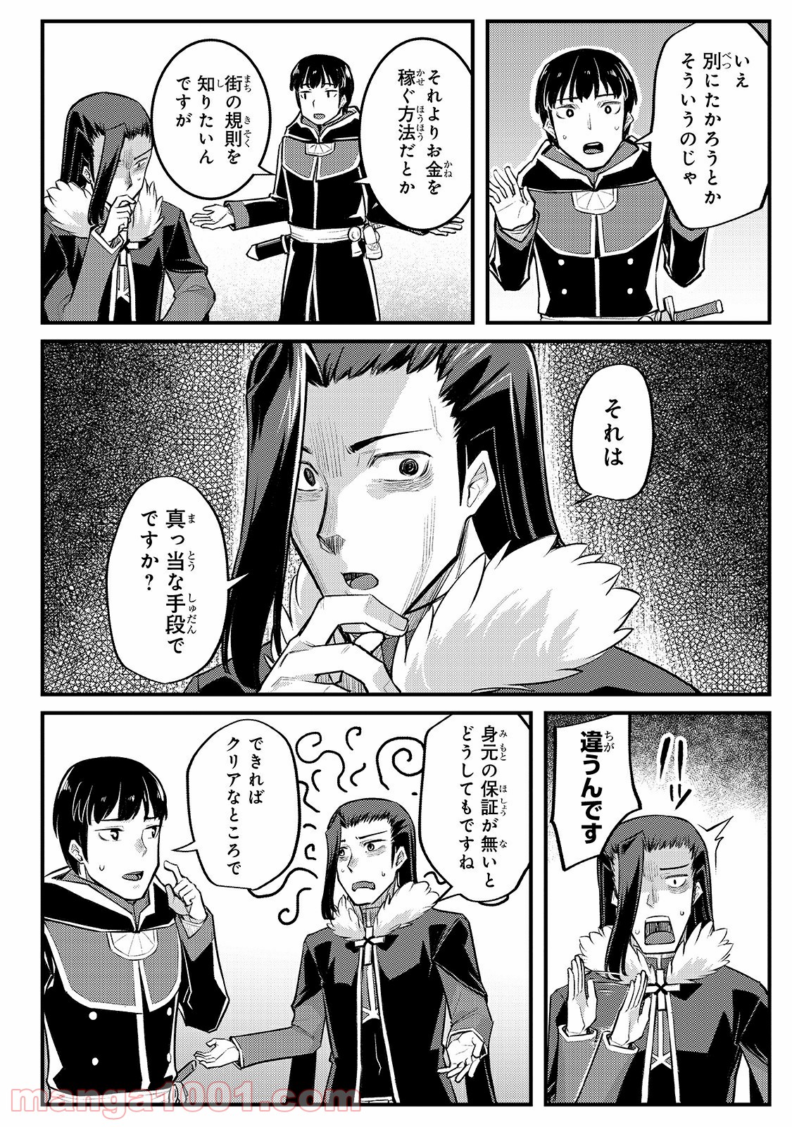 P28