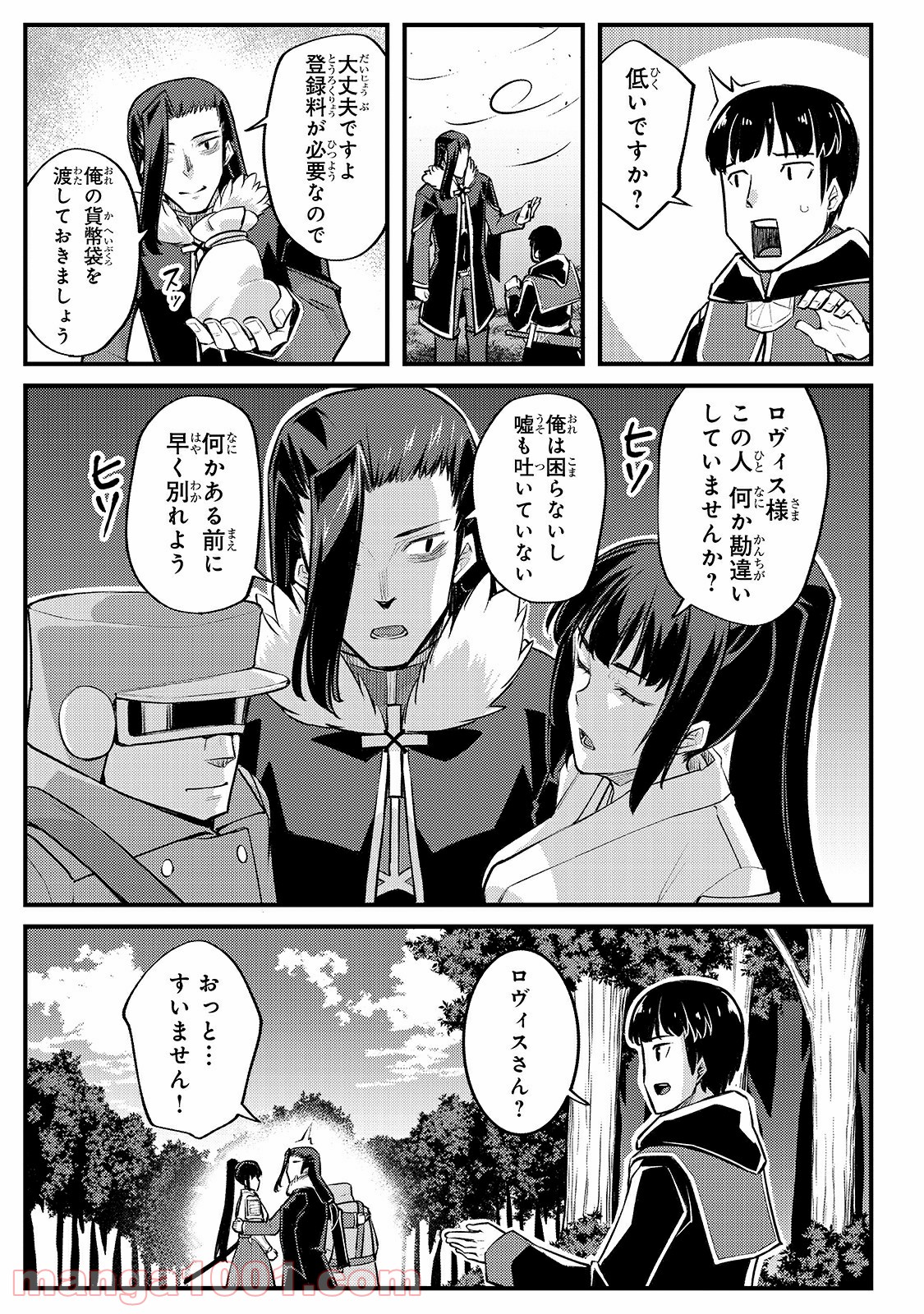 P31