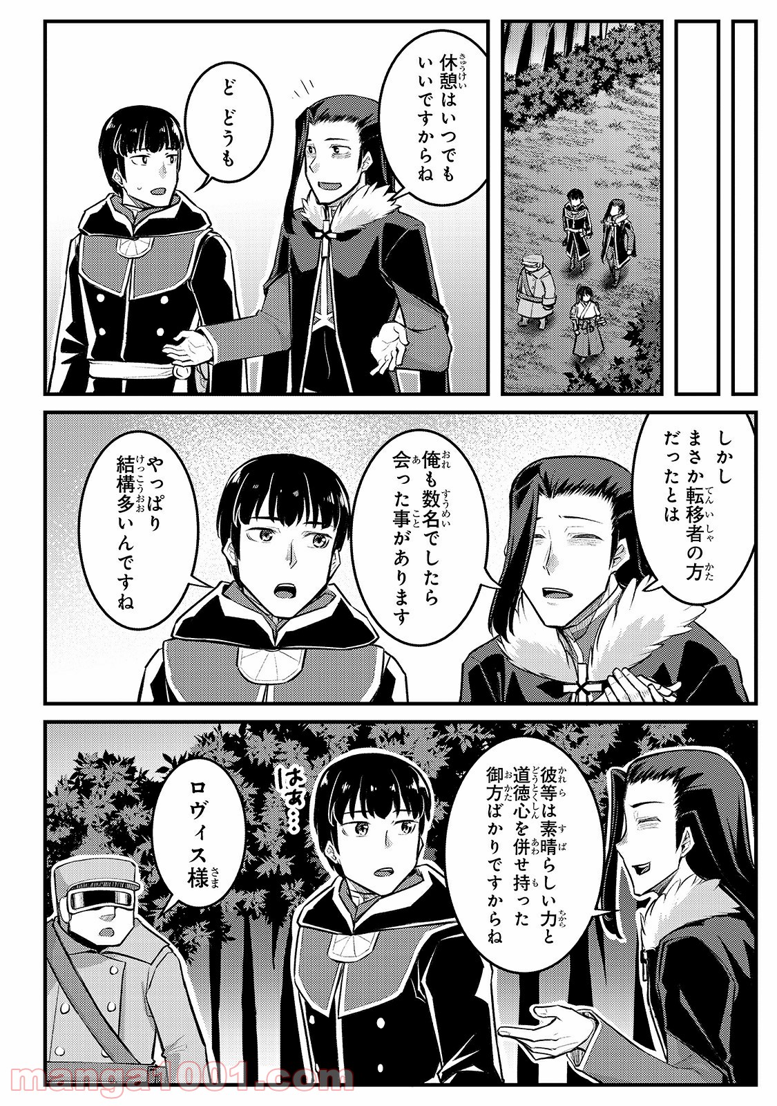 P6