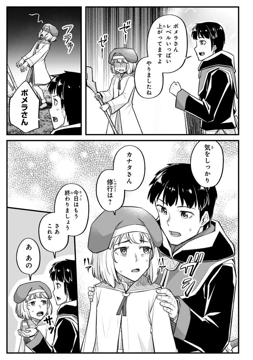 P27