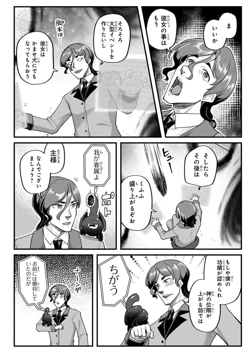 P20