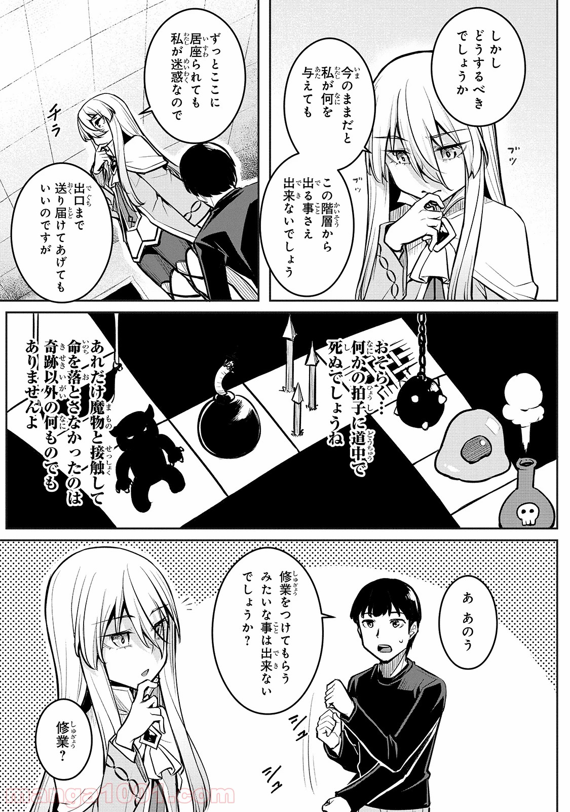 P13