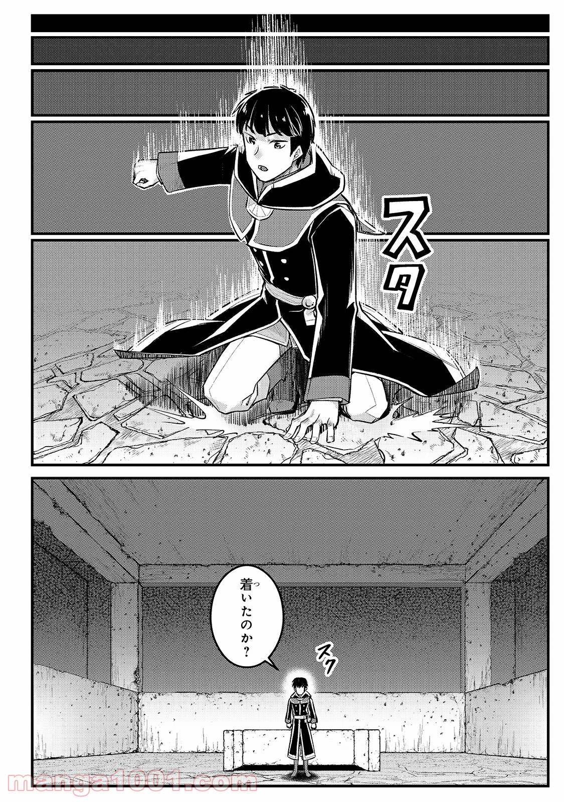 P28