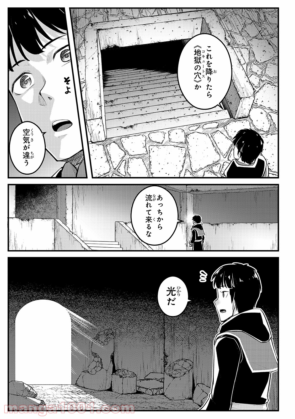 P29