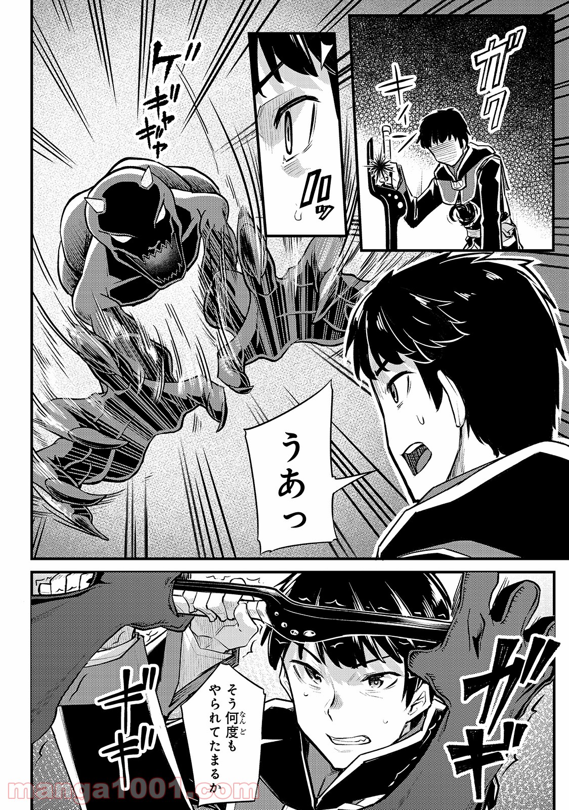 P12