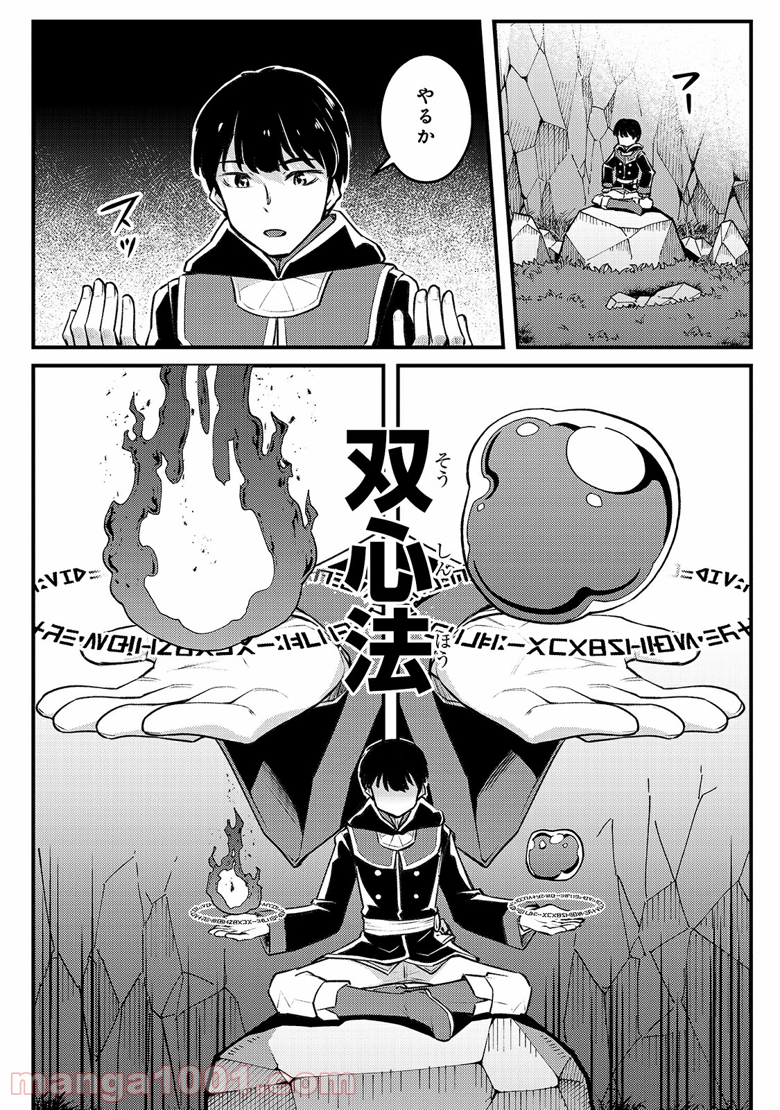 P17