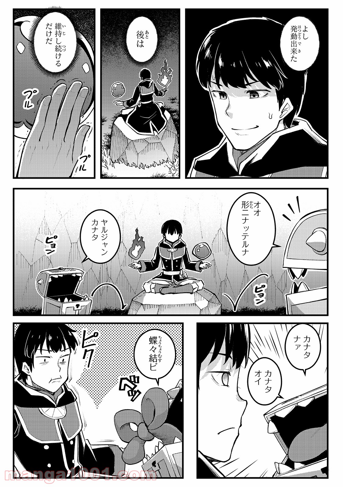 P18