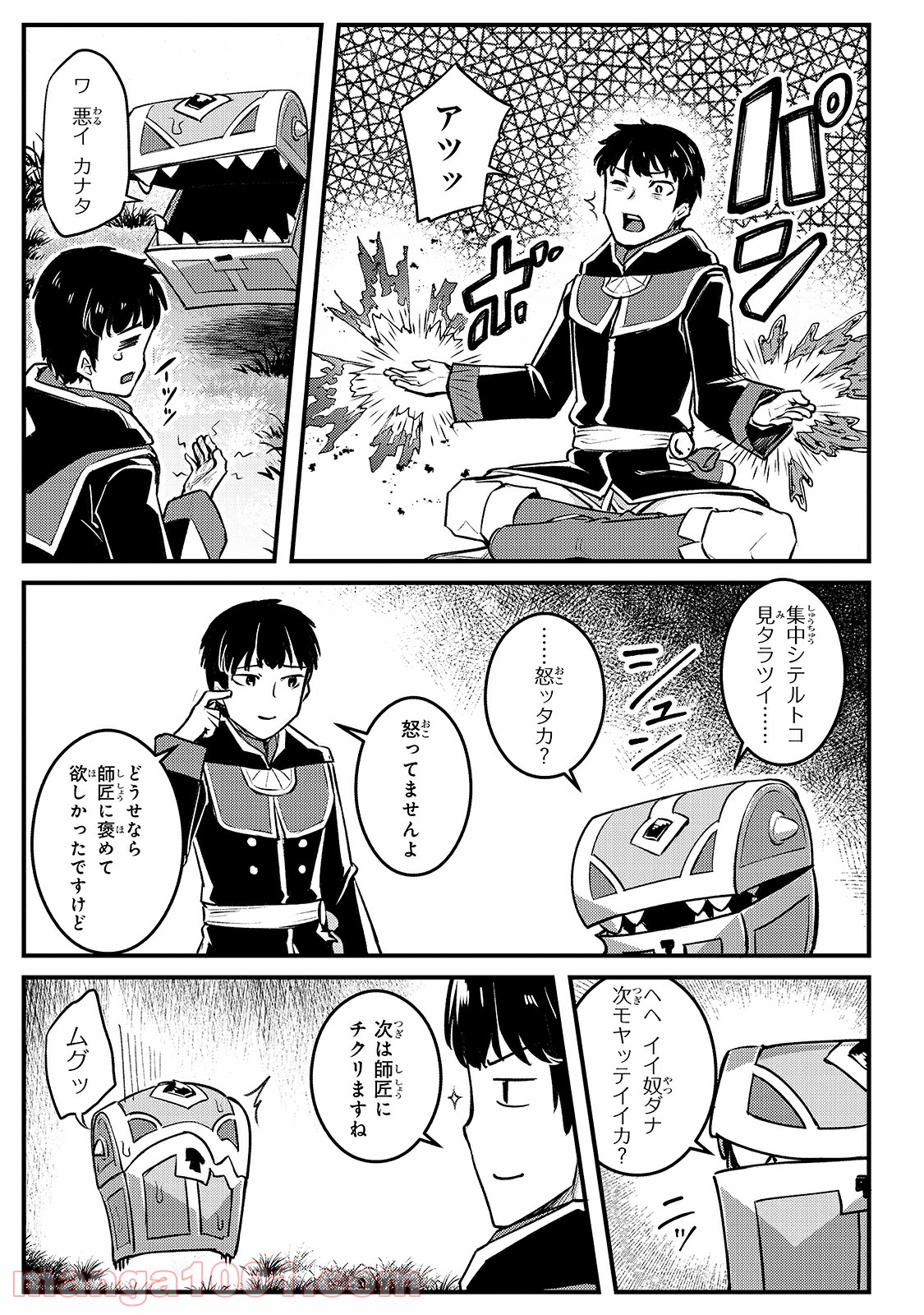 P19