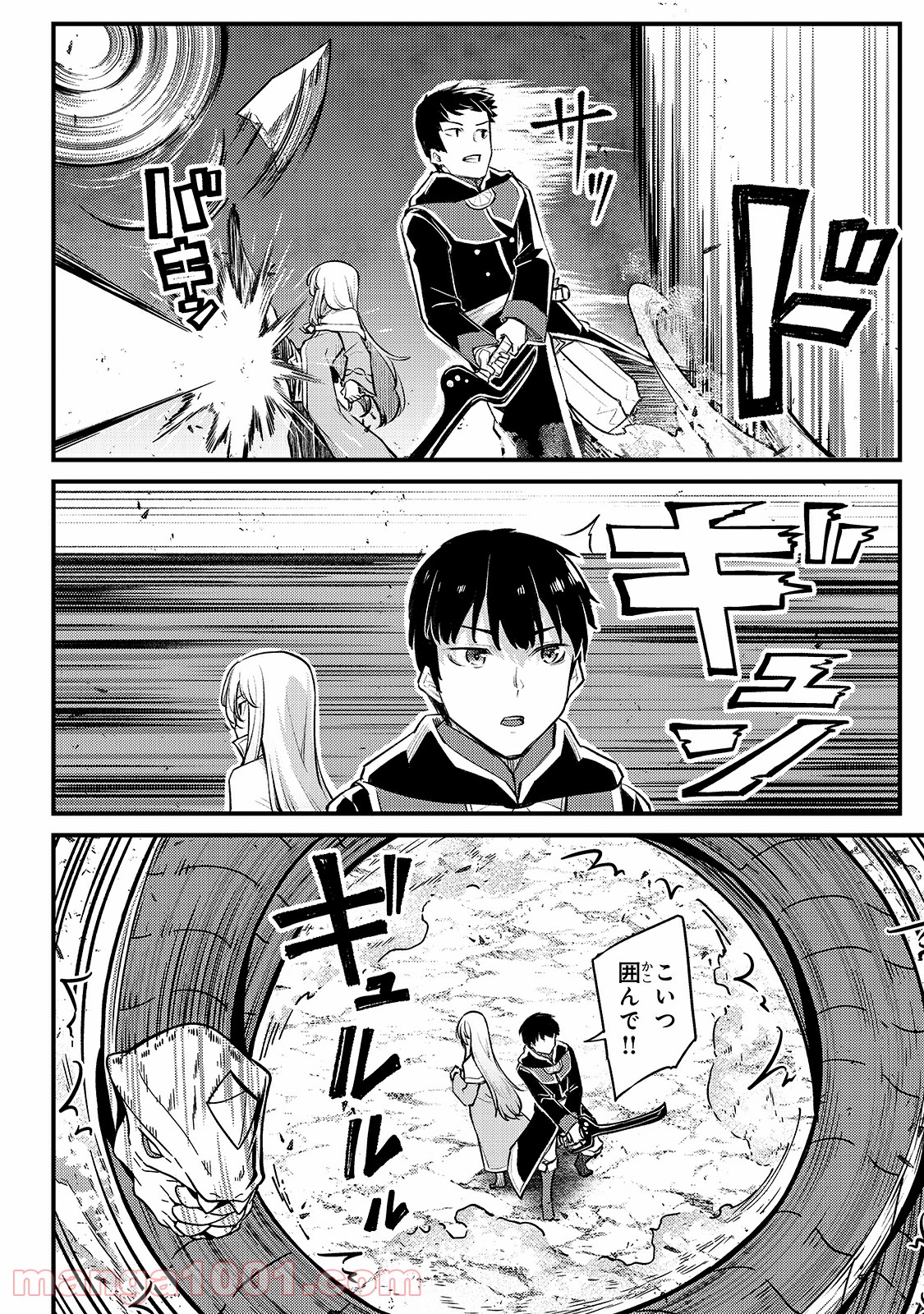 P8
