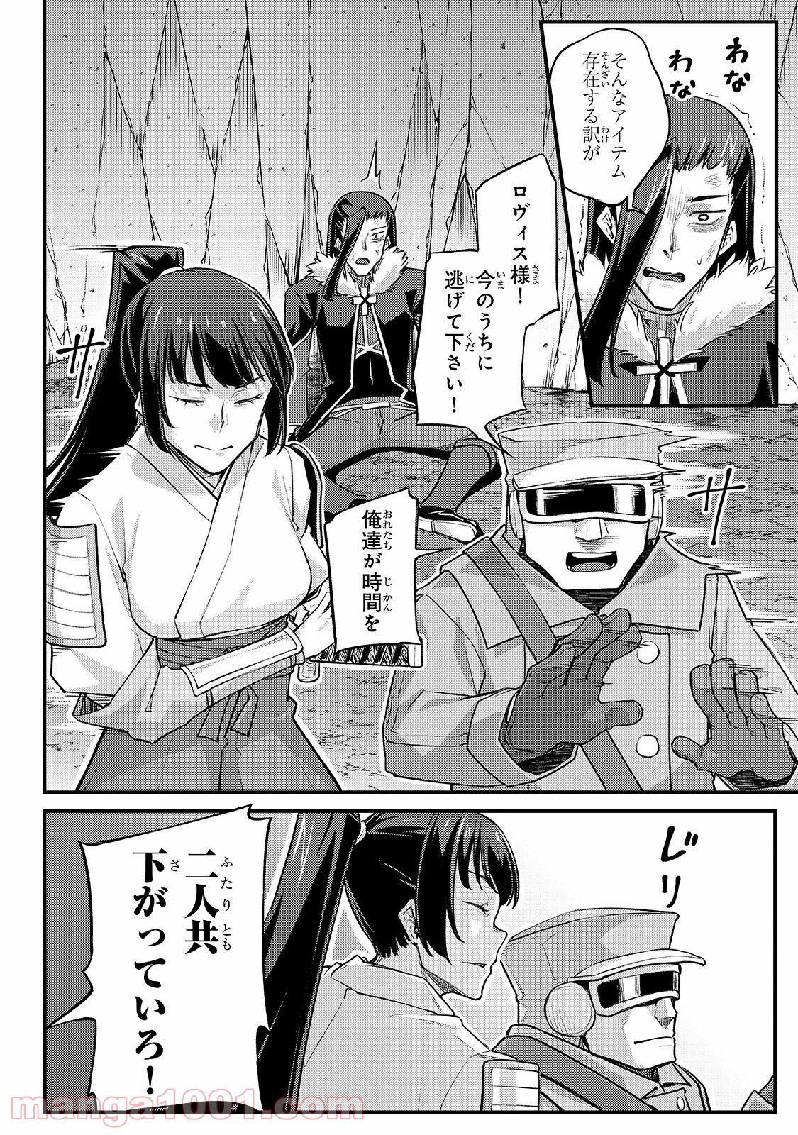 P27