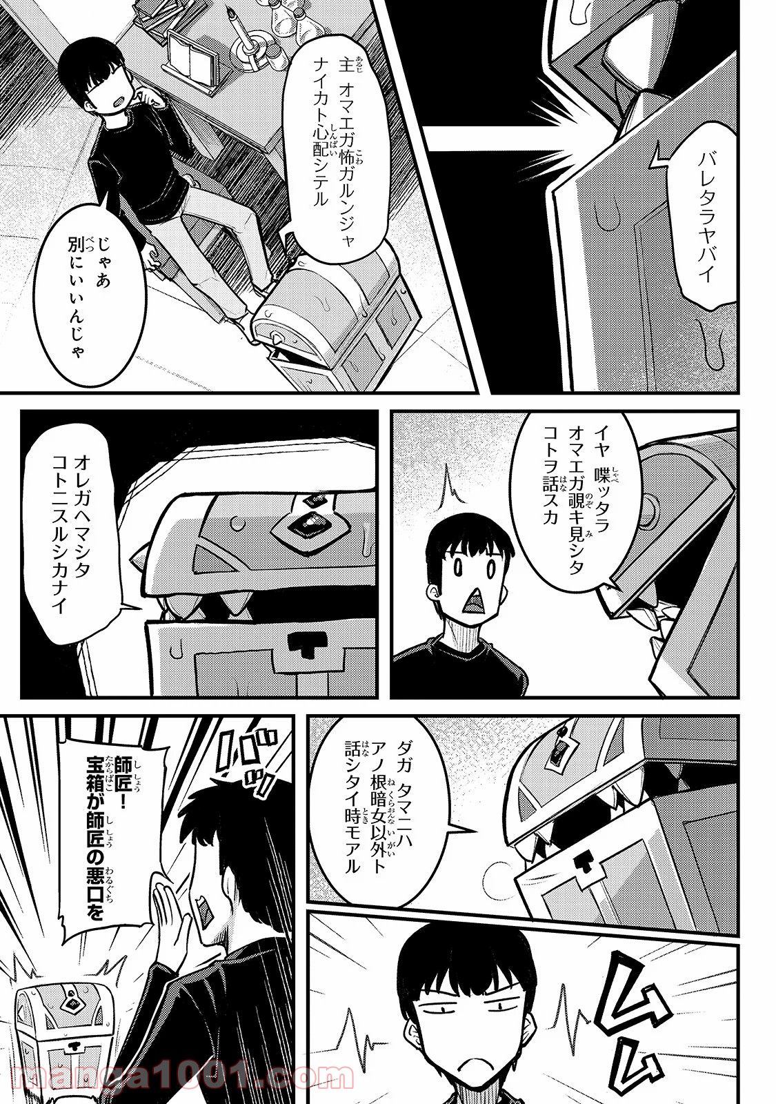 P3