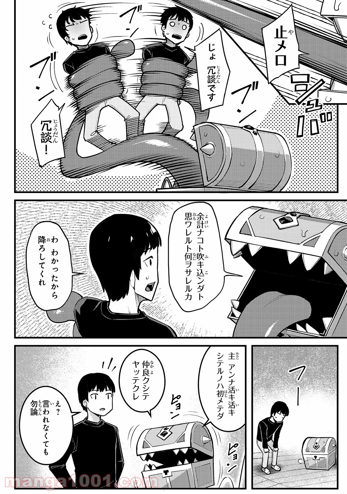 P4