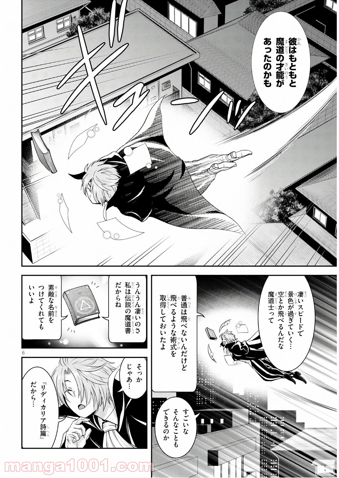 P6