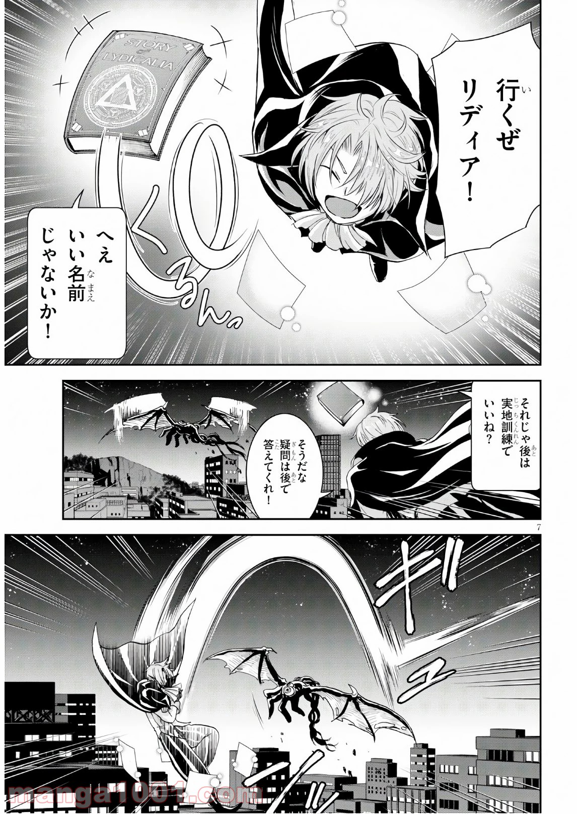 P7