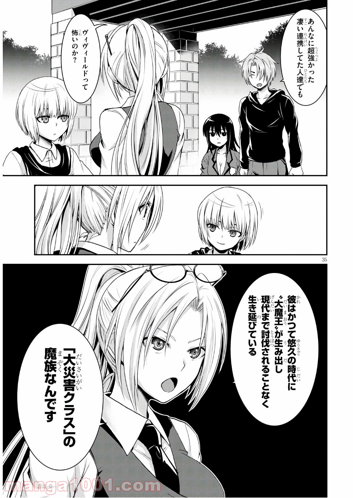P35